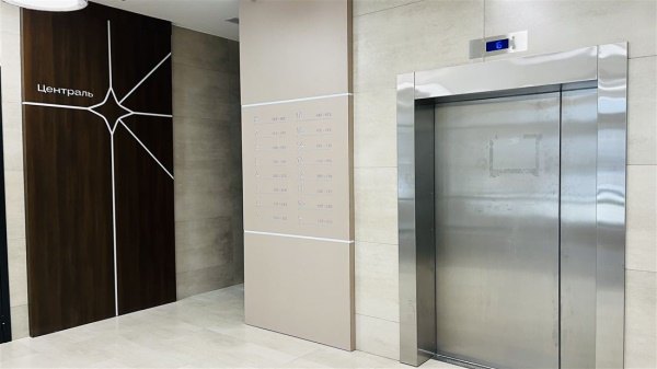 1-к квартира, 4/16 эт., 32м²